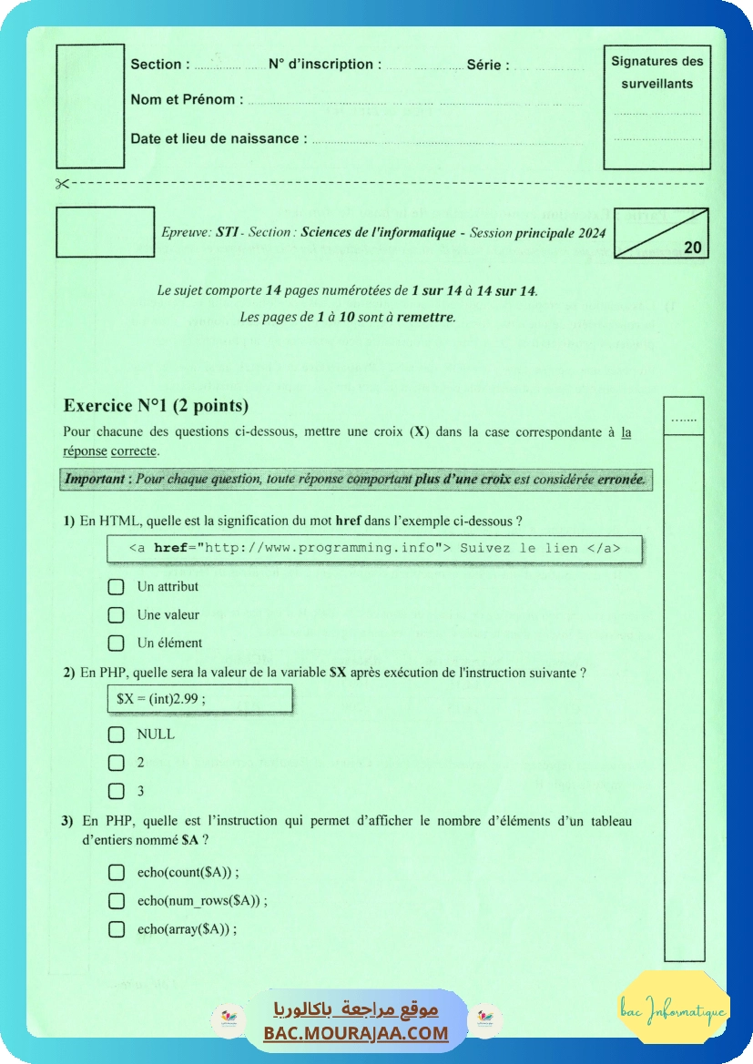 Sujet principale sti Bac 2024 – Section info